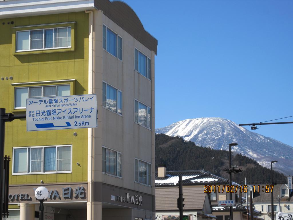 Hotel Viva Nikko Camera foto